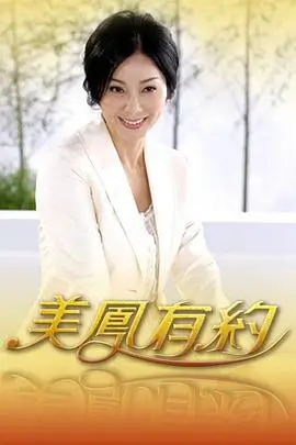 味觉地图 美食综艺全集