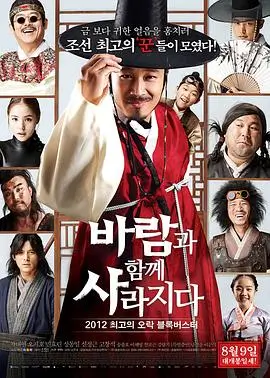 4K修复老片重映 影视资讯